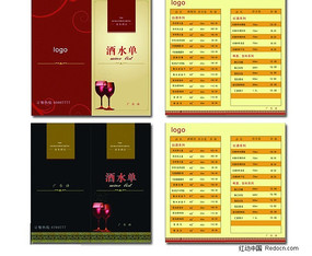 �͹ݵ��ˮ��