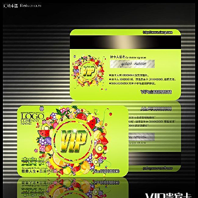 ����ˮ��