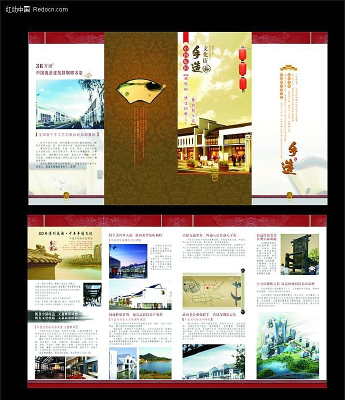 ������ҵ������DM CDR