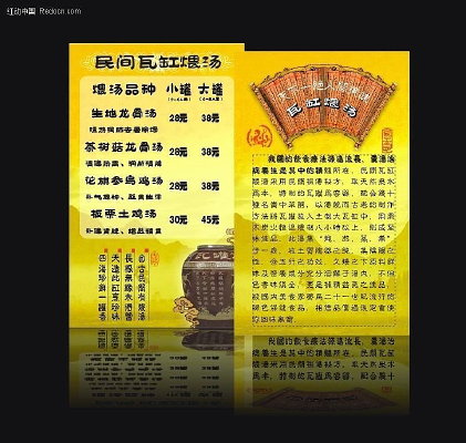 ����߹�����