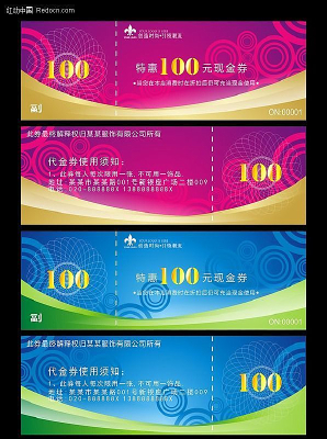 ʱ���ֽ��CDR CDR