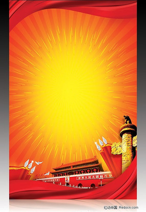 ���������������ز� PSD