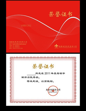 ��ҵ����֤��CDR CDR