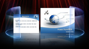 ʱ����ɫ�Ƽ�PPT����ģ��