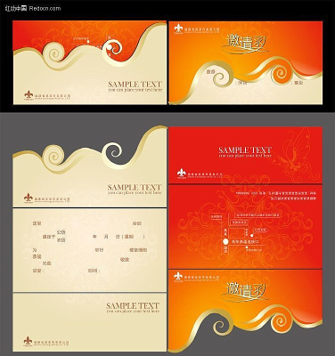 ���뺯ģ�����CDR CDR