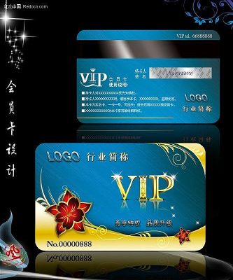 ��Ա����� PSD