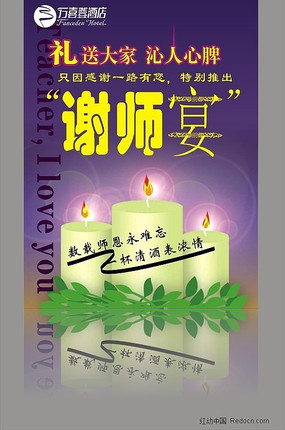 лʦ��DM���� CDR