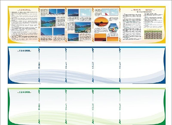 ��������� CDR