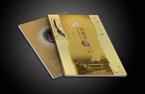 �����ŵ��鼮