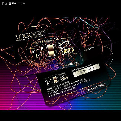 ����VIP�����ģ��