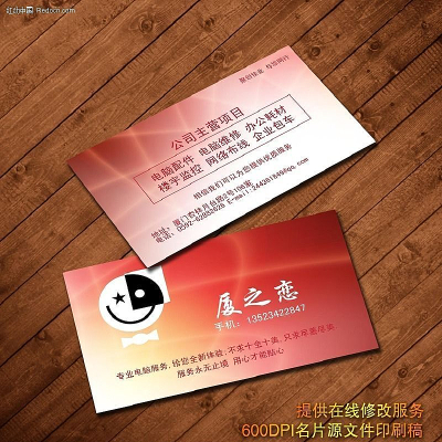 ����ѧУ��Ƭ