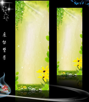 ��ɫչ�ܱ����ز� PSD