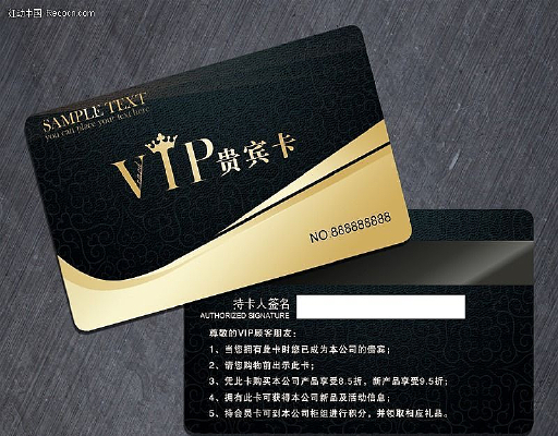 ��Ա�����PSD PSD