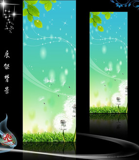 չ�ܱ���ͼ PSD