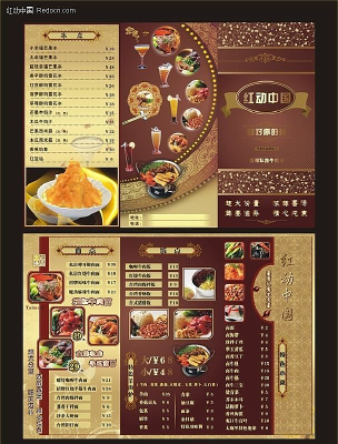 ����ʳ��