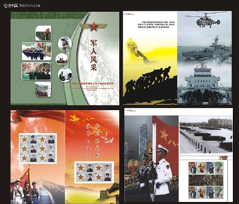 ���˷�ɻ��� PSD