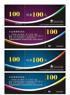 ʱ���ֽ�ȯ CDR