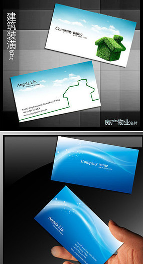 ��ɫ��Ƭ��� PSD