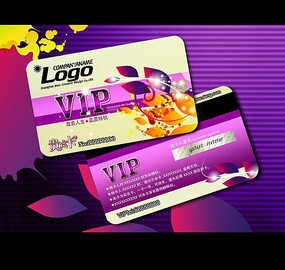 ��ɫVIP�����ģ��