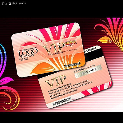 ���ݻ�ױVIP�����ģ��