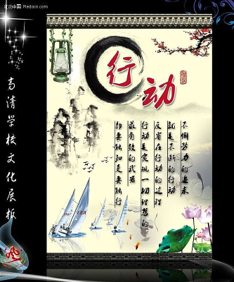 У԰�Ļ�����չ��-�ж� PSD