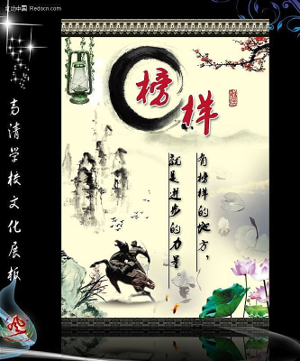 У԰�Ļ����������һ�-���� PSD