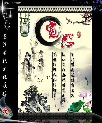 ps�й����Ļ�����չ��-��ˡ PSD