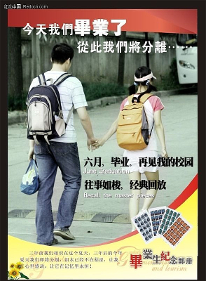 ��ҵ������ҳ