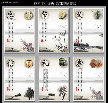 У԰�Ļ�չ��PSD�ֲ��ز� PSD