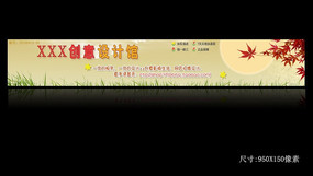 �Ա��������� PSD