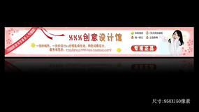 �Ա��������� PSD