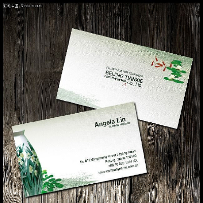 �����ŷ�