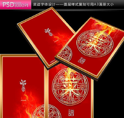 ��Ʒ����