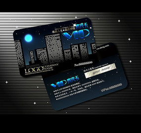 ����VIPģ��