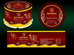 ���յ����װ��� AI