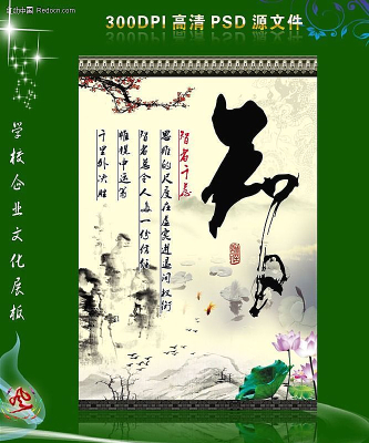 ����-�����һ� PSD