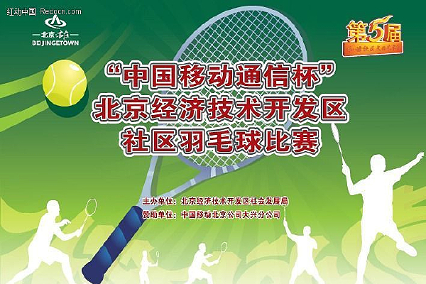 ��ë���������չ�� AI