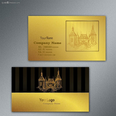 ������ҵ��˾��Ƭģ��