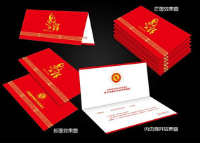 �������뺯��� CDR