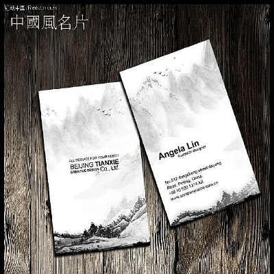 ˮī�й�����Ƭ��� PSD