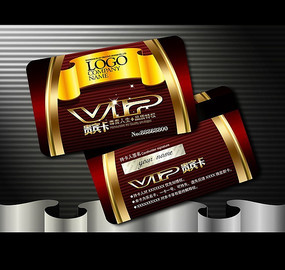 �ؽ���VIP�����ģ��