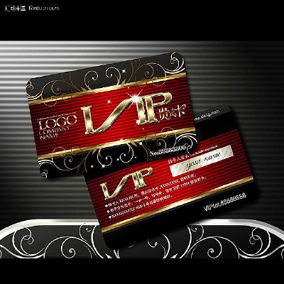 ���߻���VIP�����ģ��
