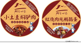 С������¿���ǩ AI