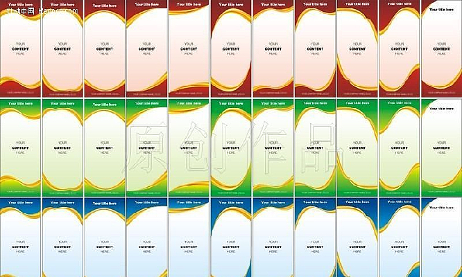 ��ƷXչ��������ģ��