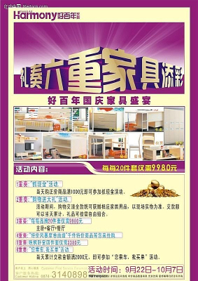 �Ҿߴ���������ҳ CDR