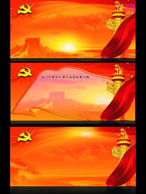 ����չ�� ��ɫ������� PSD