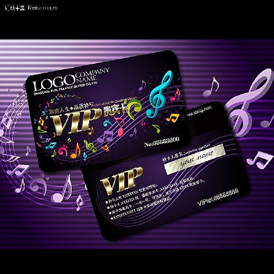 ����VIPģ��