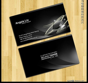 IT������Ƭ ��Ϣ����Ƽ���Ƭ PSD