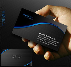 ��ɫ�ߵ������ʸ���Ƭ��� PSD