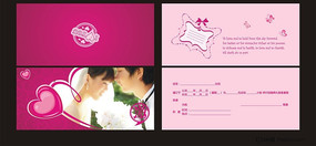 ������������� CDR